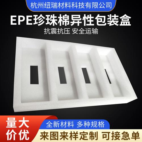 杭州电子产品厂家 创新驱动下的电子产业新高地